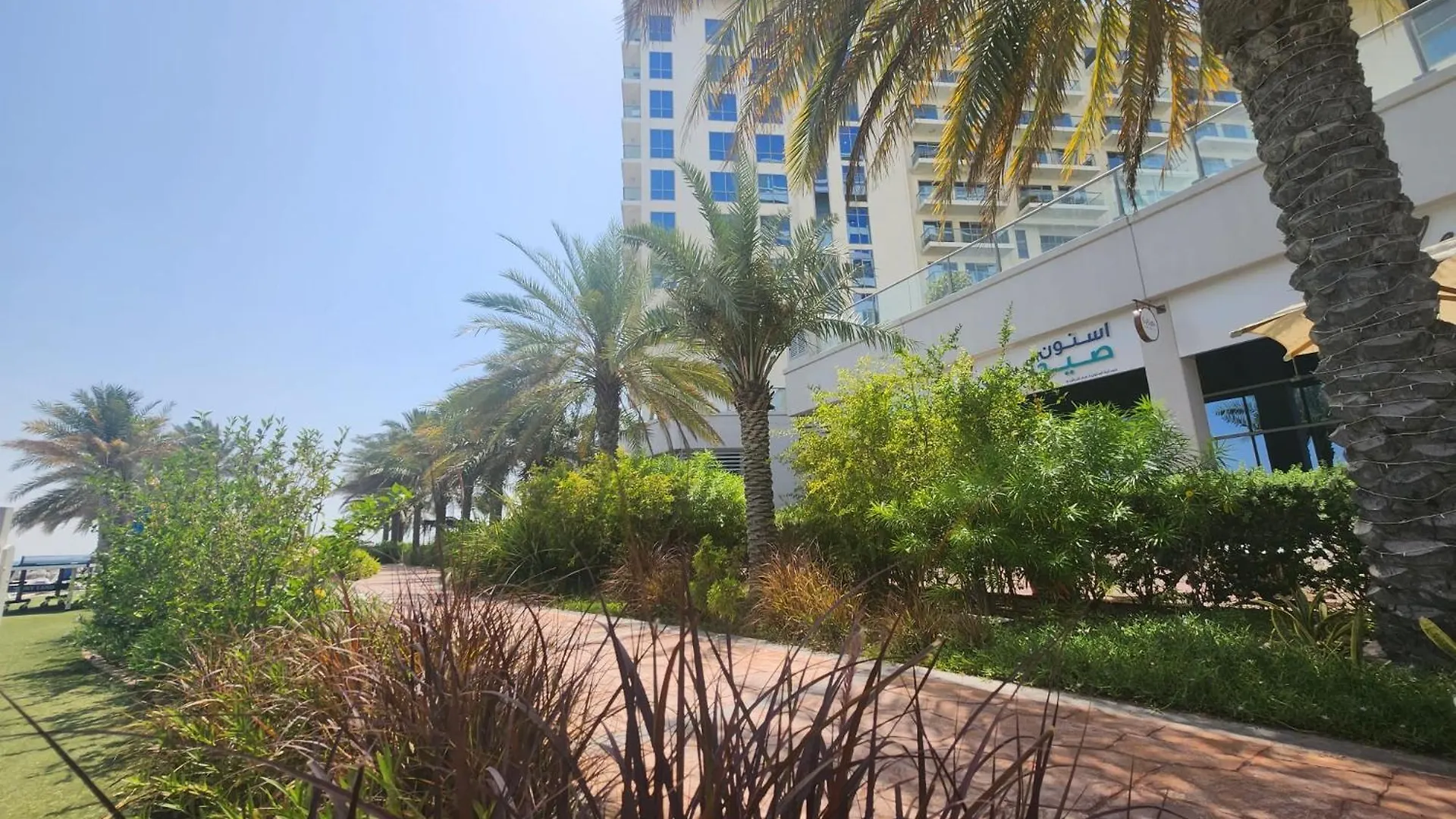 Marjan Island Beautiful Apartment Sea Side View Beach Luxury Rooms Ras Al Khaimah Uae